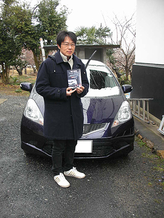 埼玉県 比留間 威文様