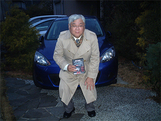 西川様