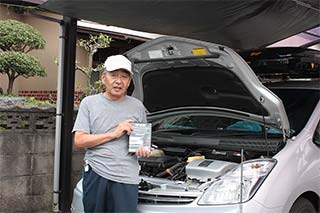 斉藤 仁 様